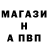 ГАШИШ гарик Shadow_ Joker