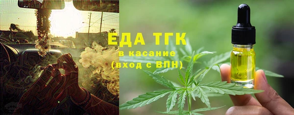 прущая мука Баксан