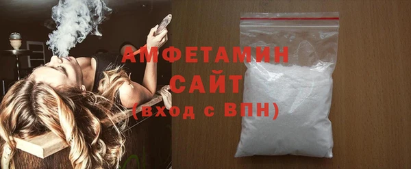СК Балахна