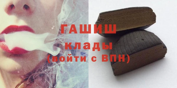 СК Балахна
