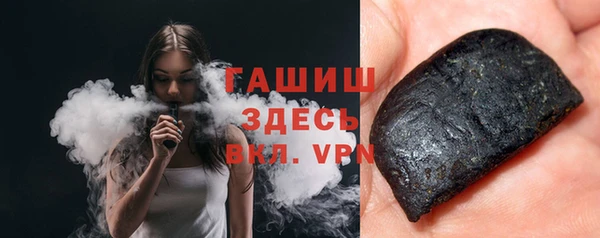 прущая мука Баксан