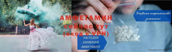 СК Балахна