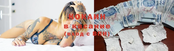 СК Балахна