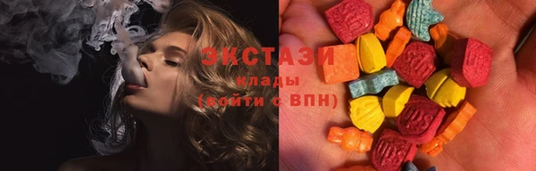 СК Балахна