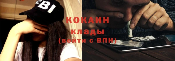 прущая мука Баксан