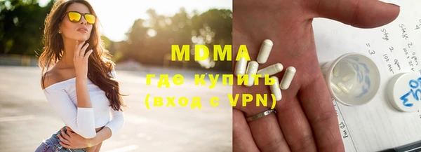 СК Балахна
