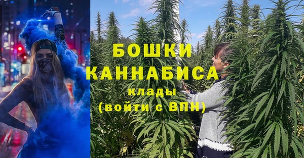 синтетический гашиш Балабаново