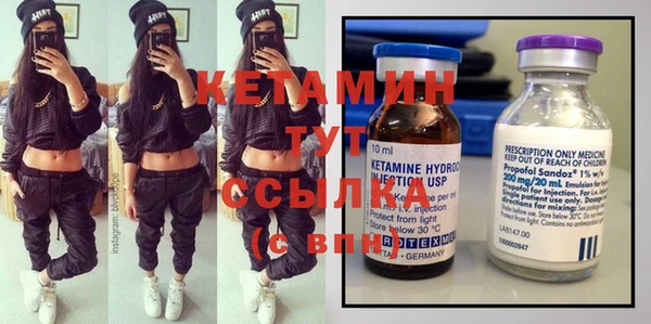СК Балахна