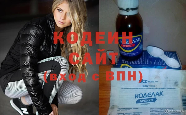 spice Медногорск