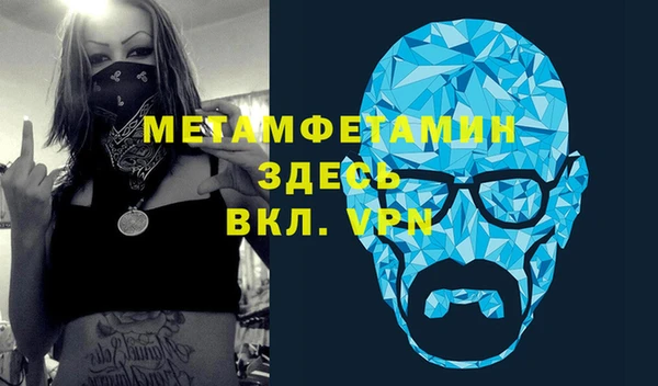 экстази Медвежьегорск