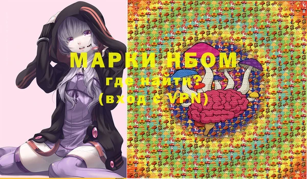 прущая мука Баксан
