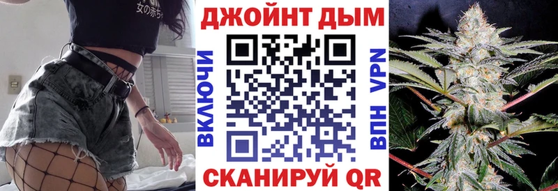 Марихуана марихуана  Армавир 